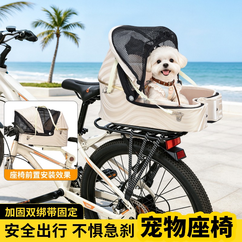 Faltbarer Fahrrad-Hundekorb fü – Mountain Biking With Dog Bewertung und Preis