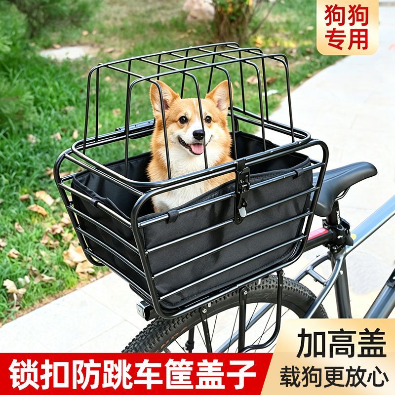 Fahrradkorb mit Hundetransport – Mountain Biking With Dog Bewertung und Preis