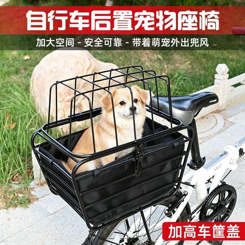 Fahrradkorb mit Hundetransport – Mountain Biking With Dog Bewertung und Preis